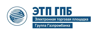 логотип -тендеры