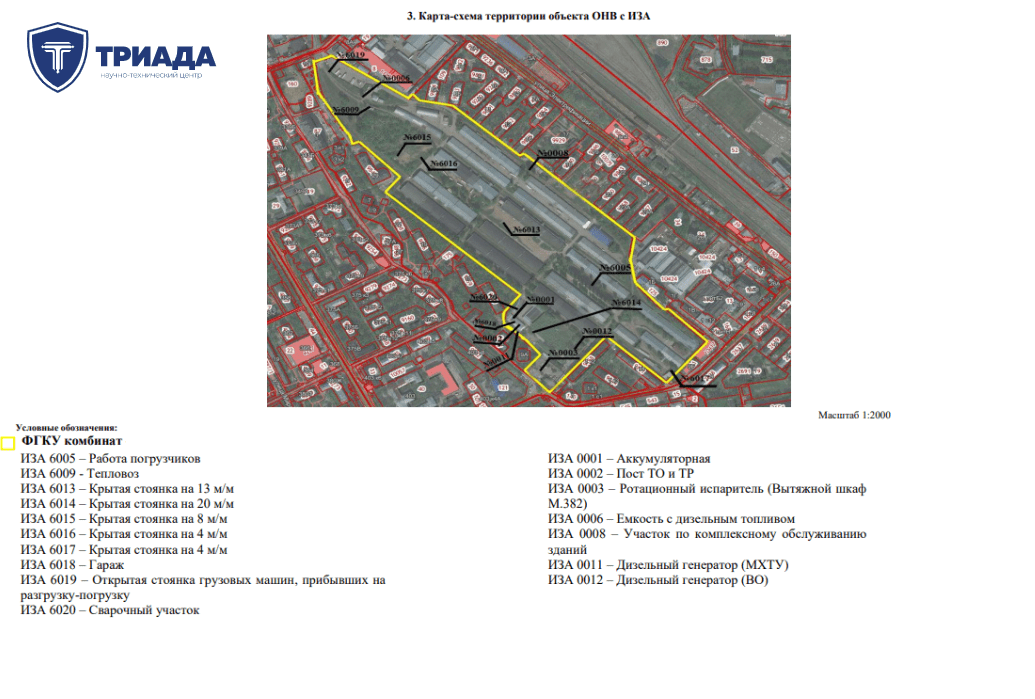 Карта выбросов со2