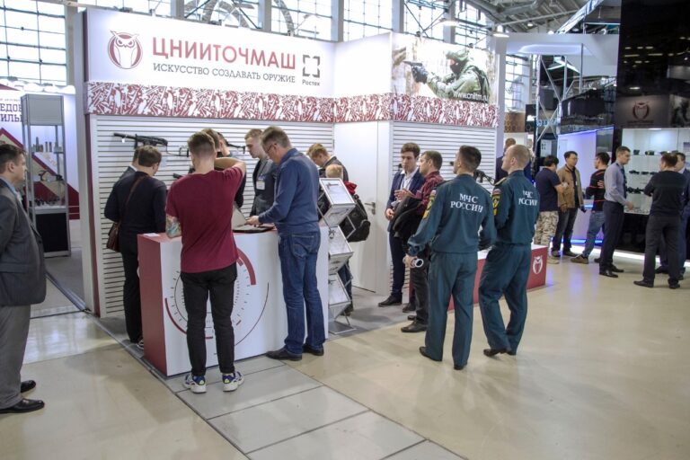 ЦНИИТОЧМАШ