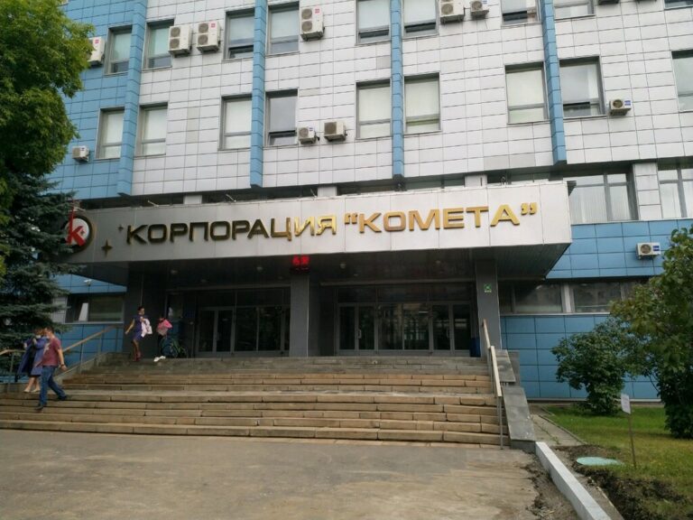 «Корпорация Комета» - сзз