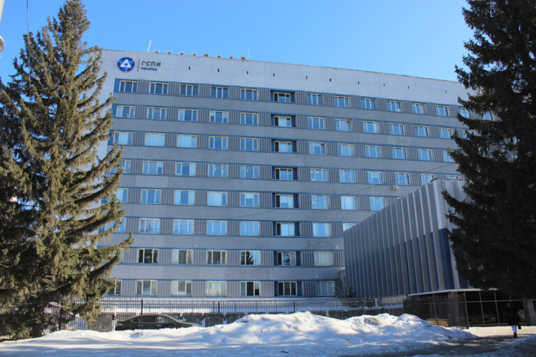 гспи