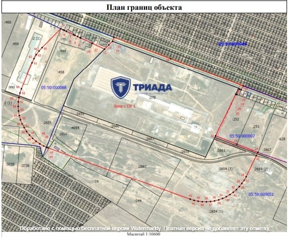 пример расчета предварительной санитарно-защитной зоны