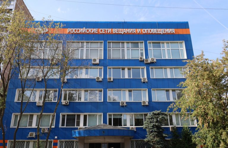 Проект НДВ для ФГУП «РСВО»