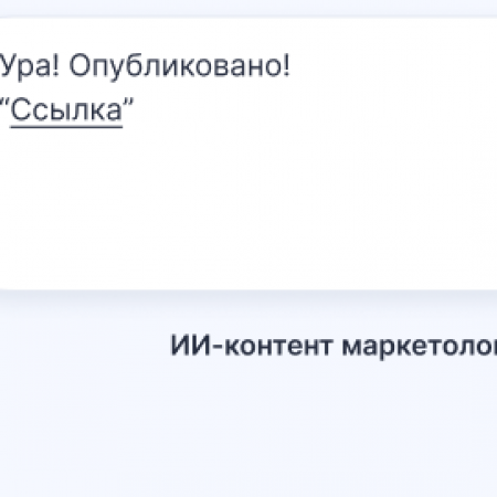 Снимок экрана 2025-07-04 182637 Снимок экрана 2025-07-04 182637