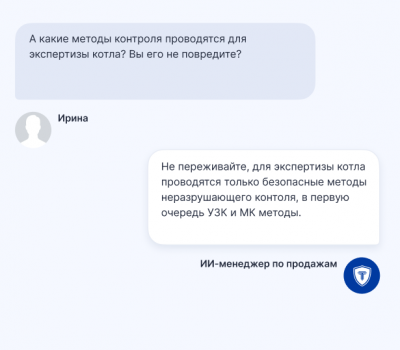 Снимок экрана 2025-07-04 203741 Снимок экрана 2025-07-04 203741